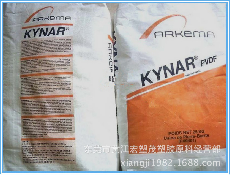 PVDF/法国阿科玛/201 热稳定性 耐水解 耐低温 薄膜级 管材级