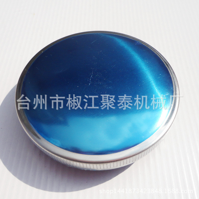 汽油发动机配件MZ175 MZ300 MZ360水泵动力油箱盖