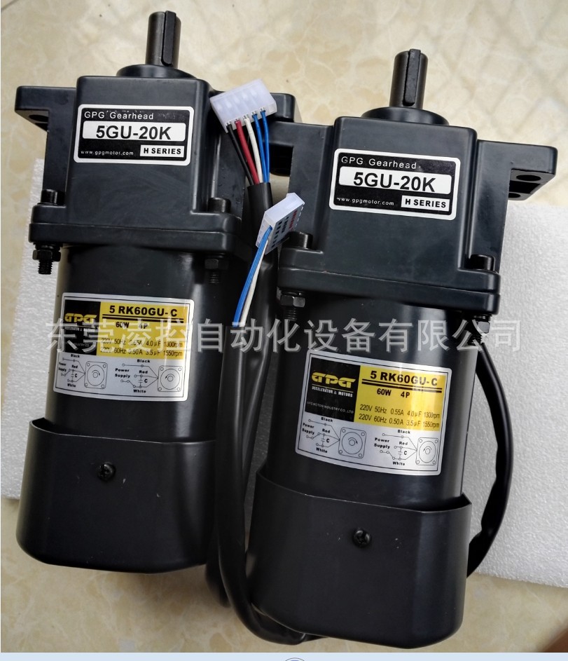 5RK60RGU-CF 5GU-20K-15耳