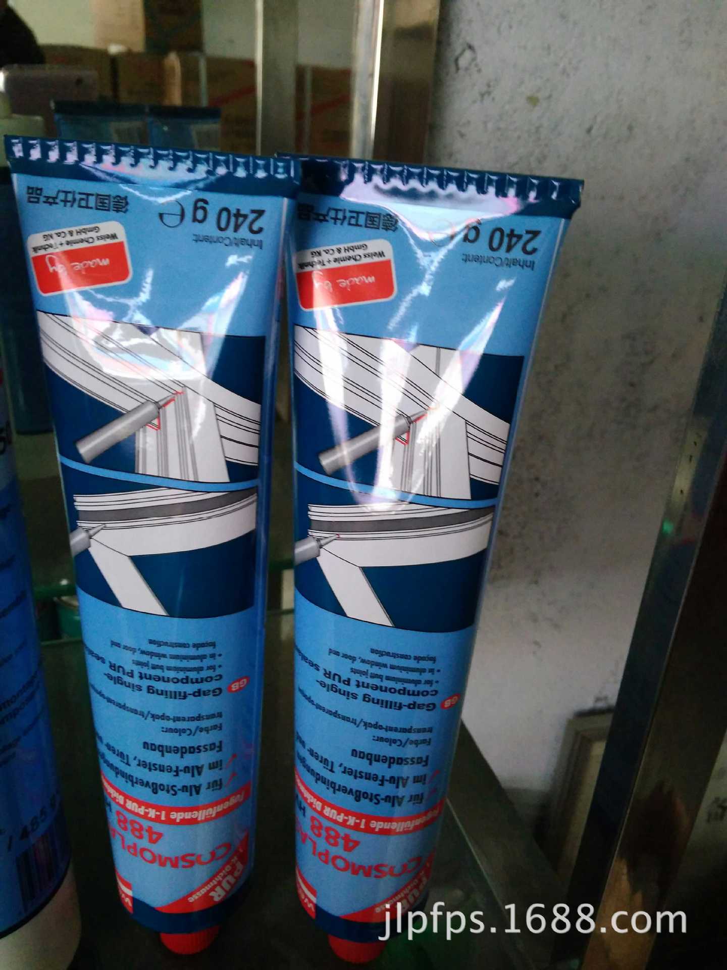 批发德国卫仕488单组份聚氨酯密封胶，卫仕488断面自流平密封胶|ms