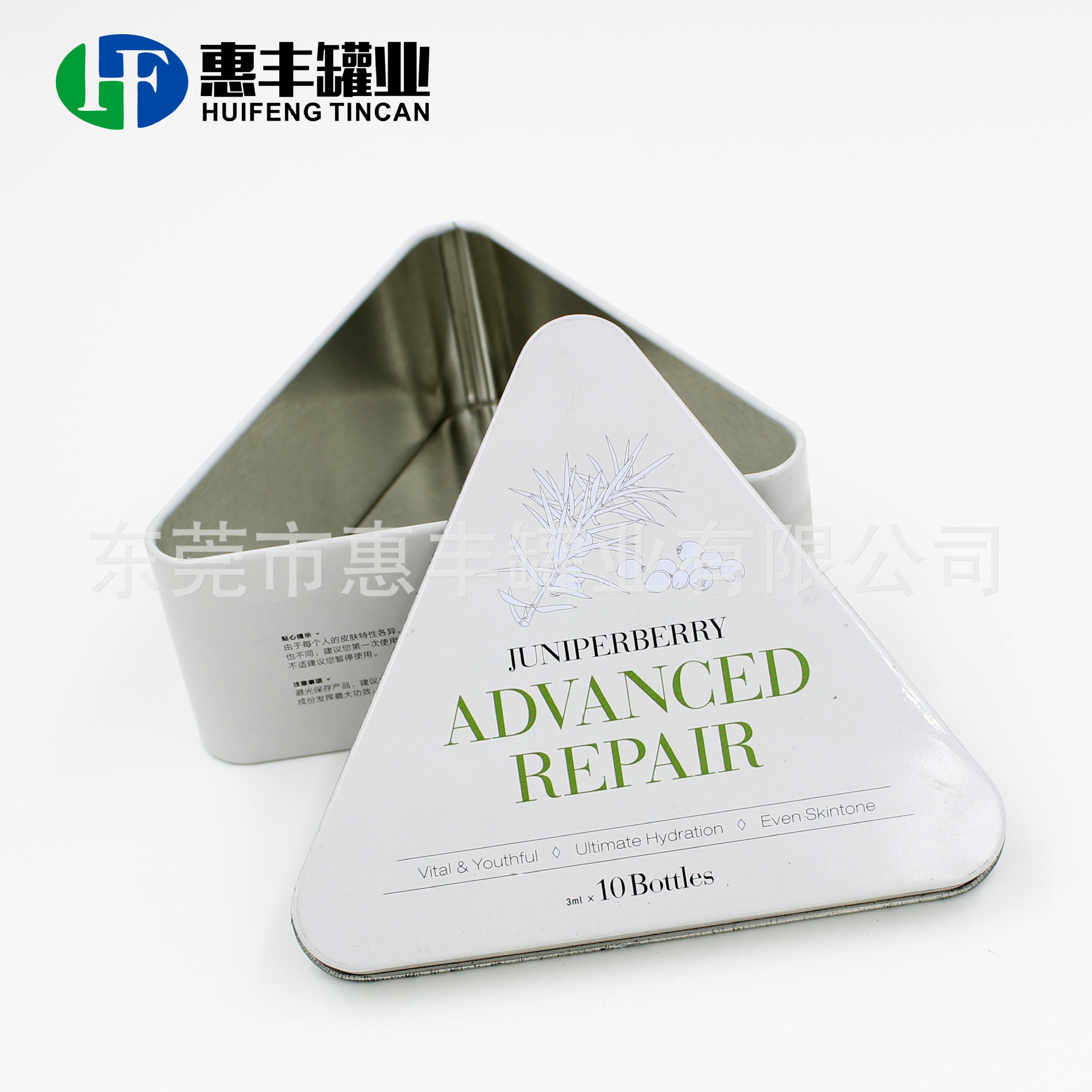 供应三角形铁罐 化妆品口红包装铁盒 生态保健品马口铁盒tin box