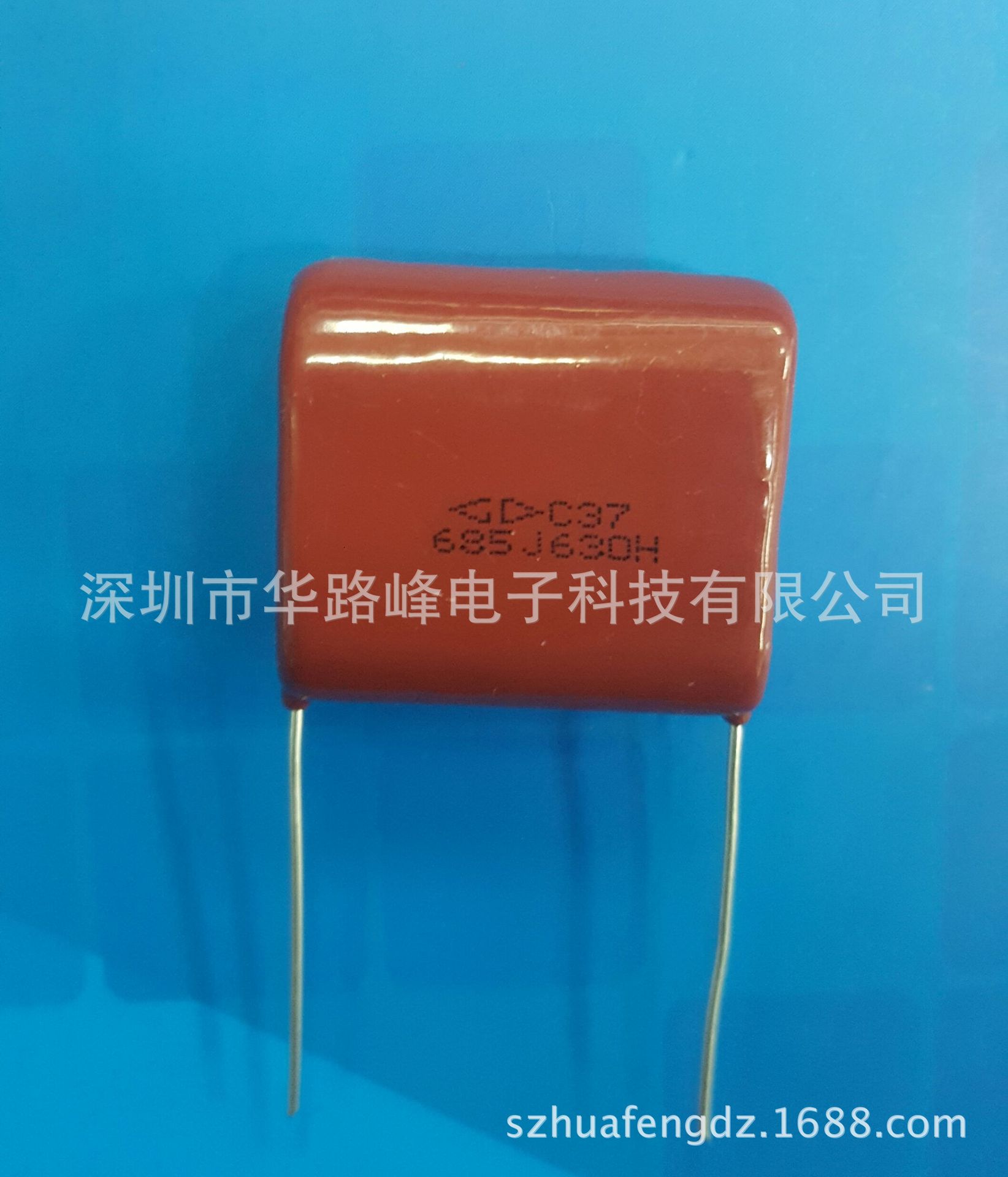 良好性能C37法拉电容器630V685