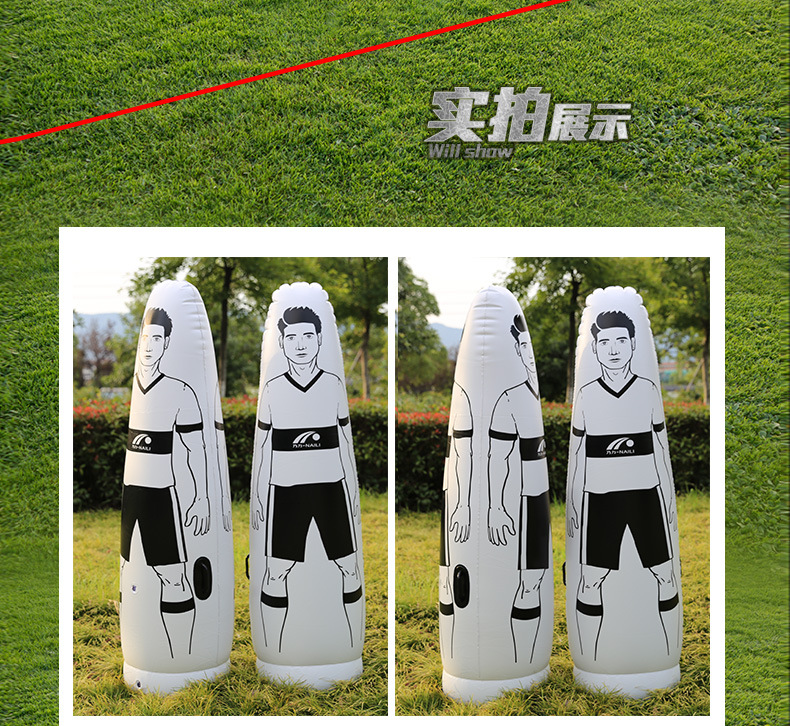 充气人墙5_11