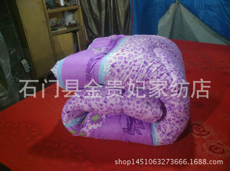 QQ图片20170309134221