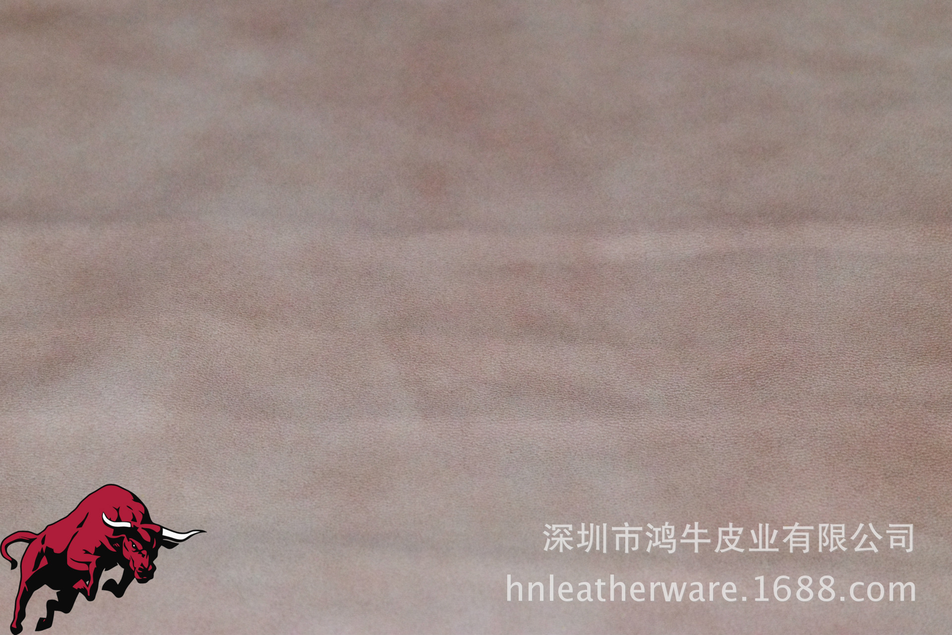炒皮