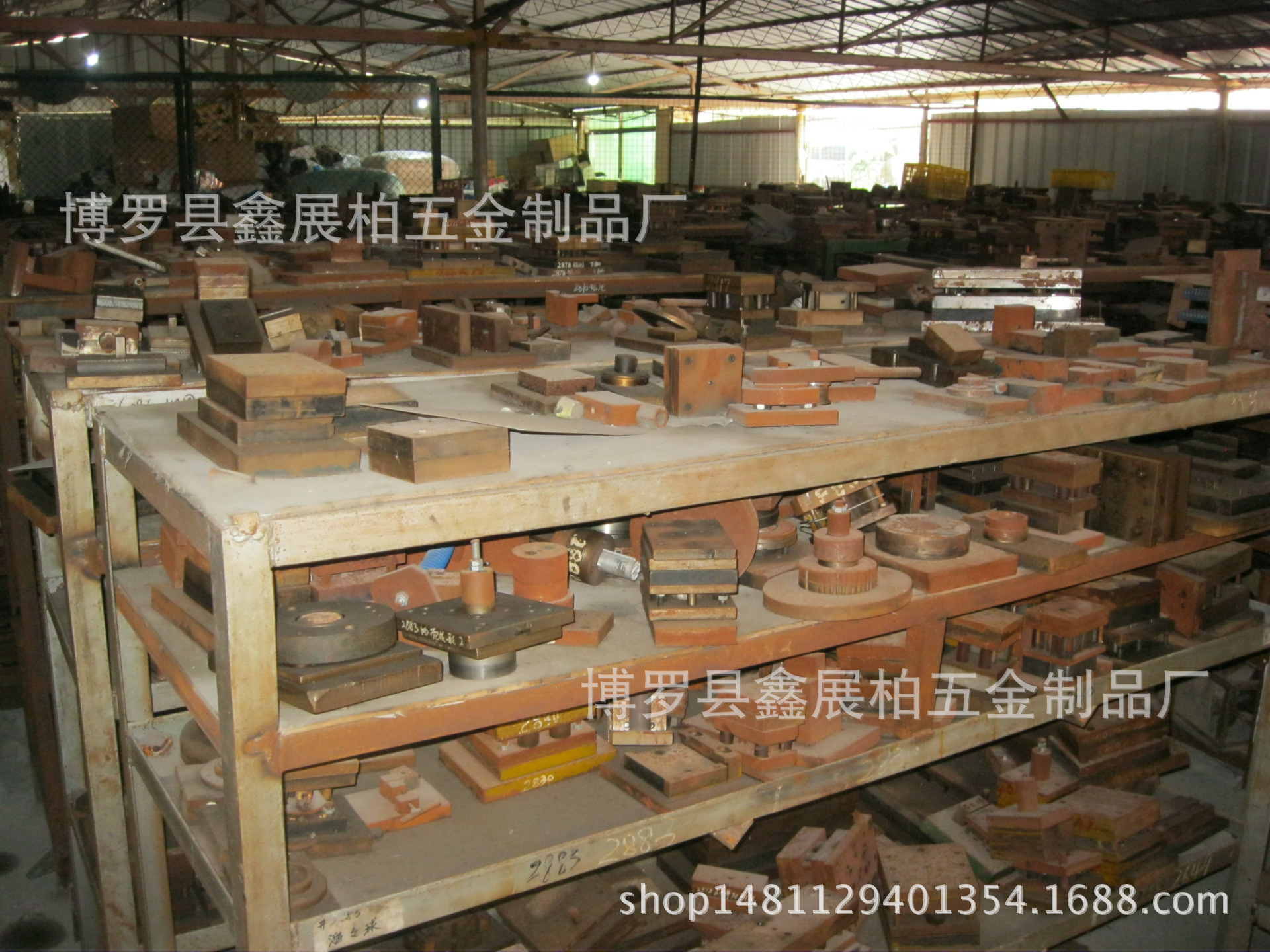 模具放置区照片 307