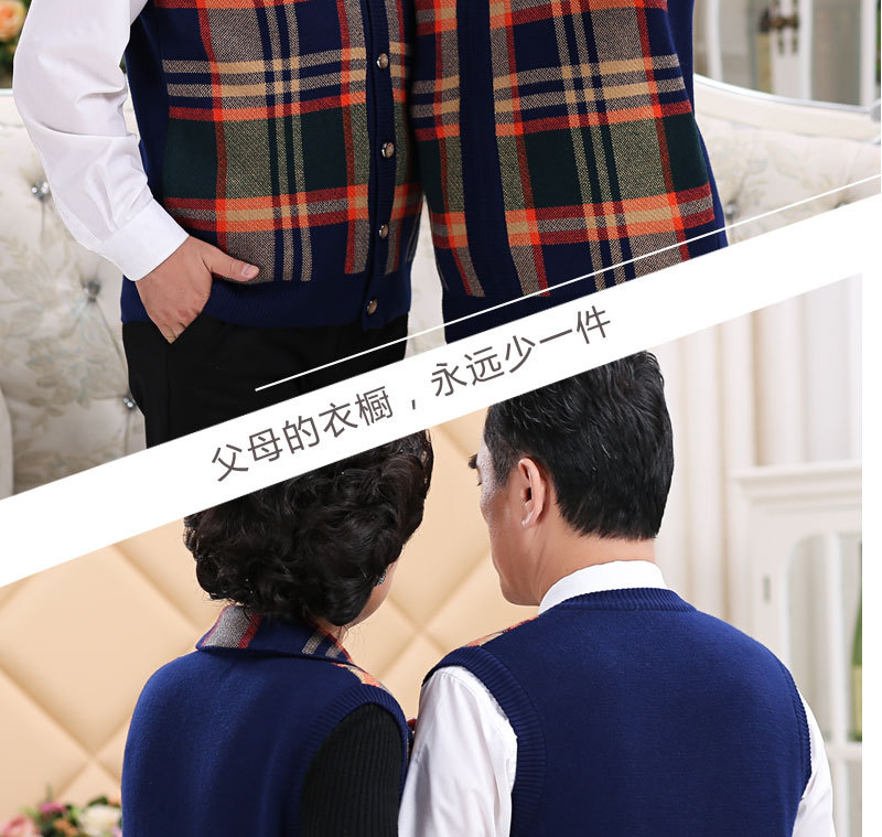 Gilet femme en Mélangé - Ref 3318166 Image 11