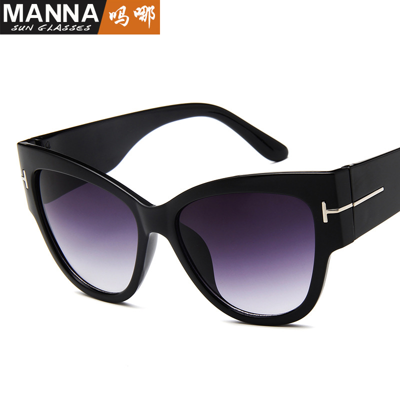 New Trend Sunglasses T-word Retro Large Frame Sunglasses Fashion Women's Sunglasses