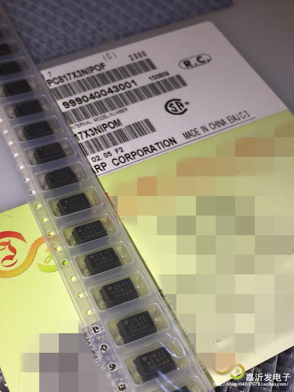 PC817S PC817C 光隔离器 C档/光耦 贴片SOP-4 原装