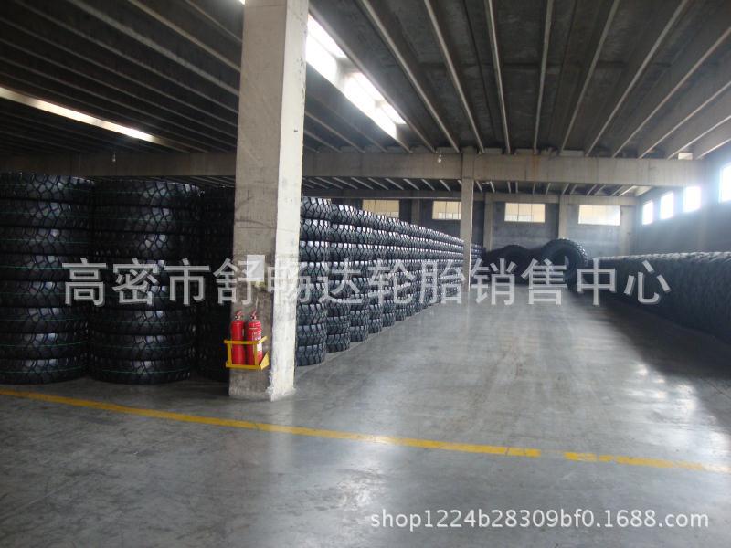 Spot 365/85R20 off-road tires