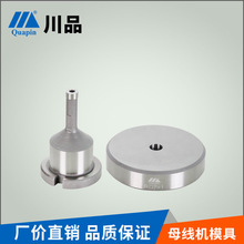 �|ݸ�ߙCĸ���Cģ�� �𷽈Aϵ��&Oslash;7&Oslash;27ĸ���C���е�ģ��