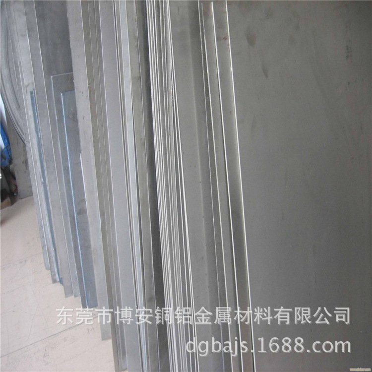 批发广东C7701铜带屏蔽罩 0.3mm-2.0mm白铜板箔 厂家供白铜带