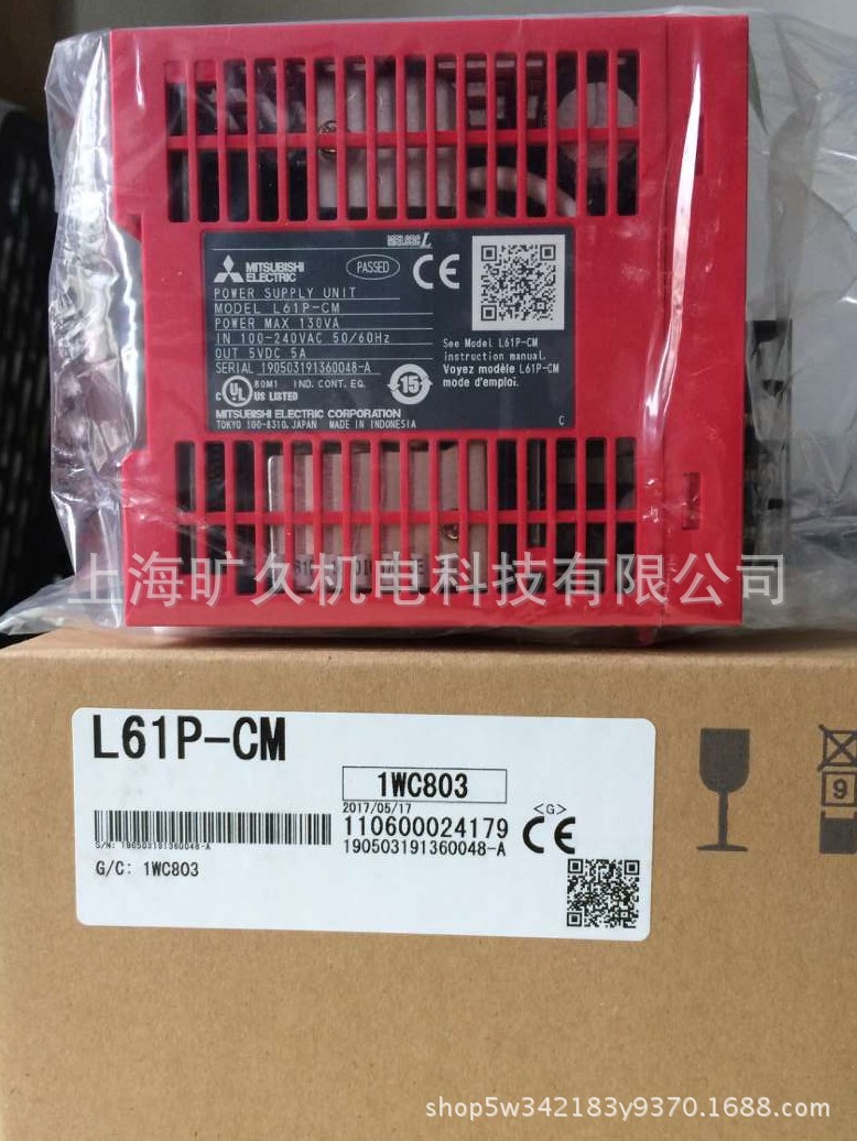 可编程控制器/L系列PLC/L61P-CM/全新原装正品质保一年全新 议价-阿里巴巴