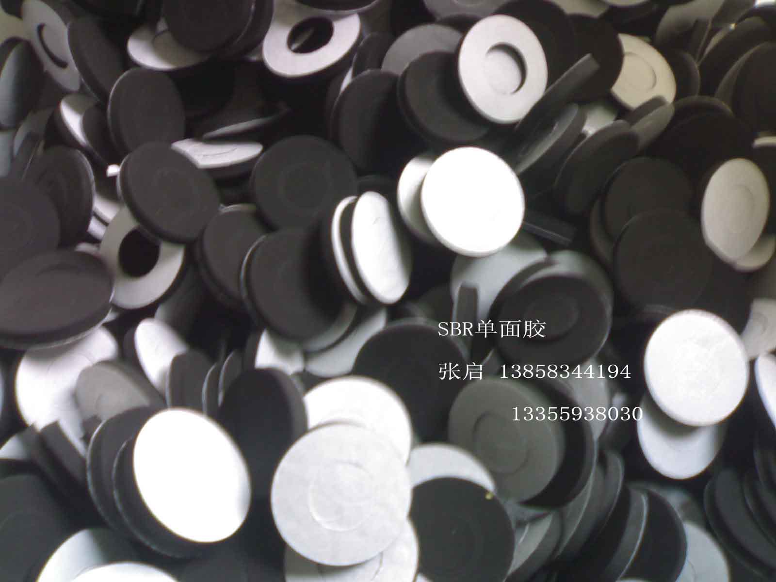 宁波市白色SBR潜水料