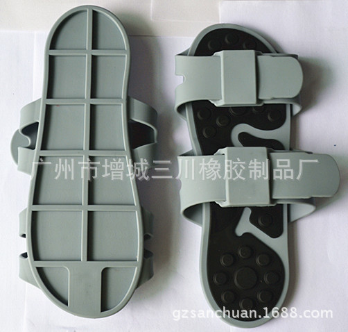 发热鞋2