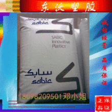 ע�ܼ� �͸ߜ� ģ�ܷ� PPC/ɳ�����A(ԭGE)/XHT3141��܇����ԭ��