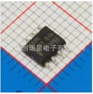 全新 TPS7A7001DDAR TPS7A7001 57A丝印 SOP8封装 线性/稳压器