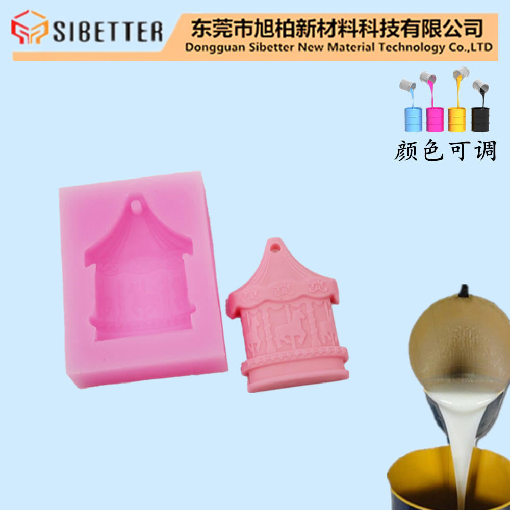 做香皂专用液体模具硅胶 手工皂模模具硅胶 香皂模具胶