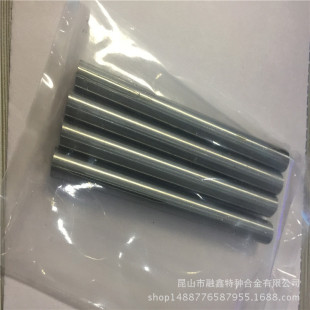 �S��ֱ�N �����ѿ��Ʋ�����Hf�����x�� �߼��Y���x�w�� Ʒ�|���C