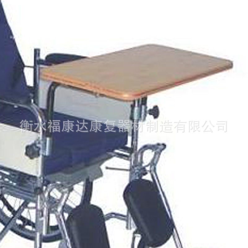 一、輔具-5輪椅-1923