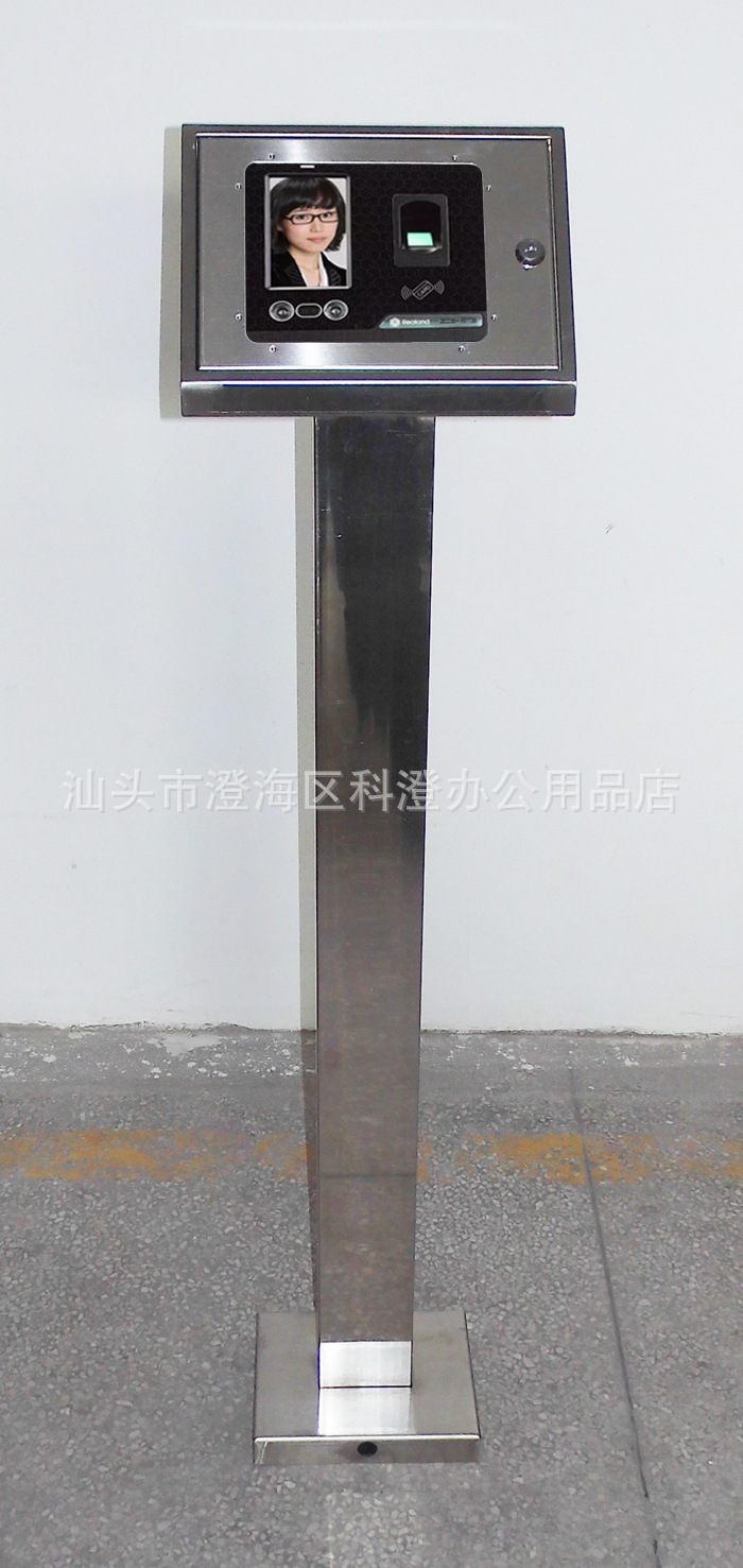 不锈钢支架  膨胀螺栓固定底  适用于真地F500