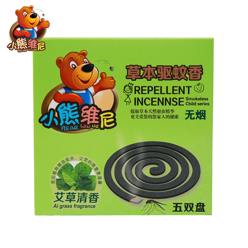 蚊香盘香驱蚊香宝宝孕妇蚊香清香型婴儿蚊香无烟 五双盘|ms