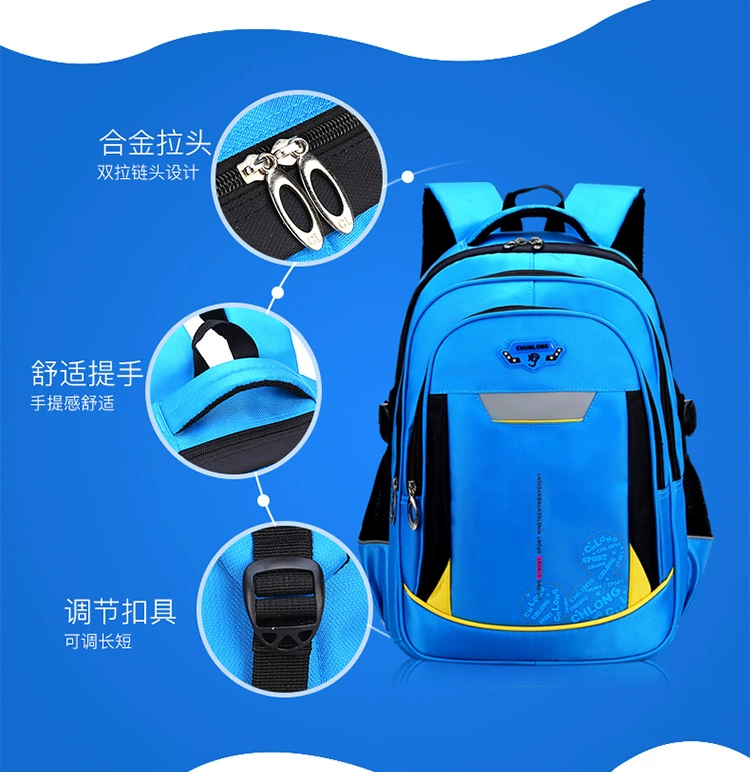 Детский вместительный рюкзак, школьная сумка, оптом, 1–6 лет