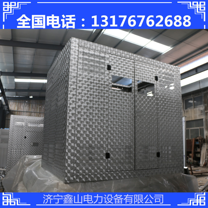 可定 制铝合金材质干式变压器外壳 新品铝合金变压器外壳厂家