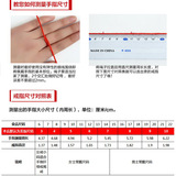 Золотое кольцо из нержавеющей стали подходит для мужчин и женщин для влюбленных, японские и корейские, в корейском стиле, 18 карат, розовое золото, на указательный палец