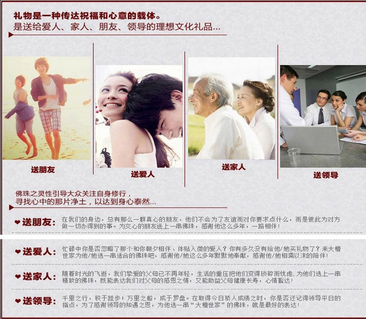 3836857212_547841595