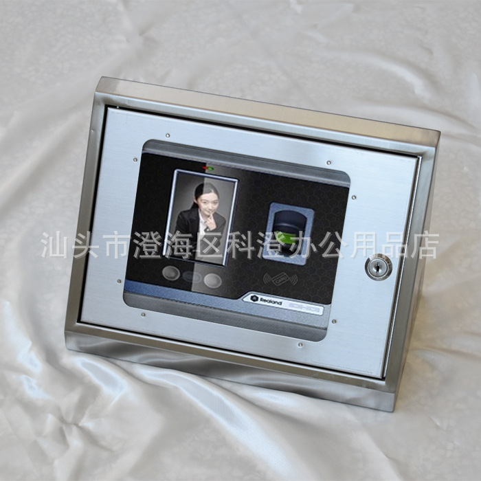 斜面不锈钢保护盒  适用于真地F300 F500 F501 F505