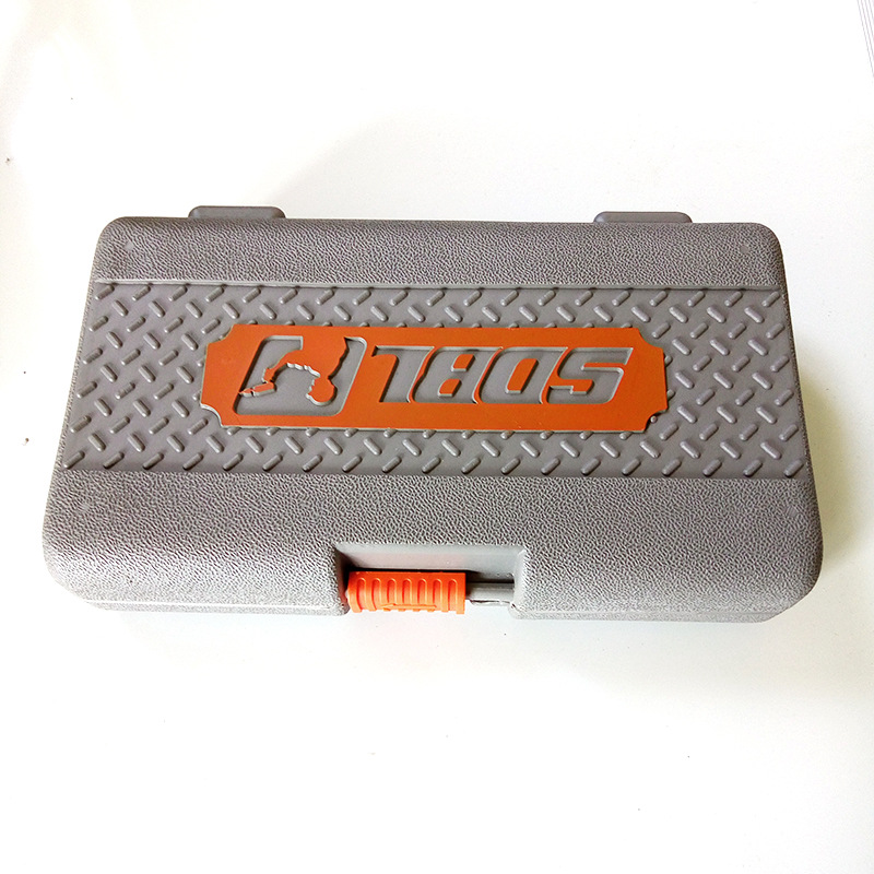 圣德保罗家用五金工具套装电工多功能手动维修工具箱组合组套