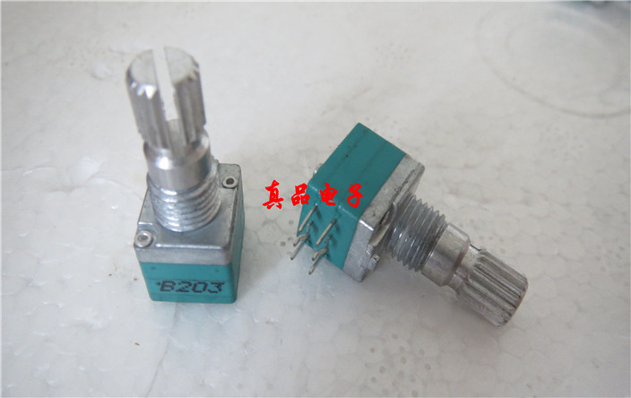 09型B20K双联6脚音响功放音量电位器 梅花柄 柄长15MM B203