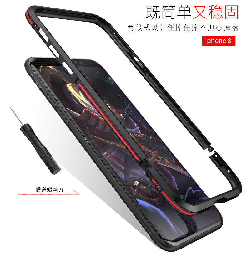 Luphie Bicolor Blade Sword Slim Light Aluminum Bumper Metal Shell Case for Apple iPhone X