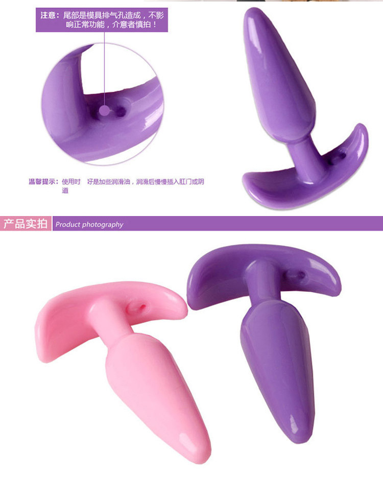Beginner Silicone Anal Beads Plug Set, 4-Piece Pink Backdoor Training Kit — detail image 10