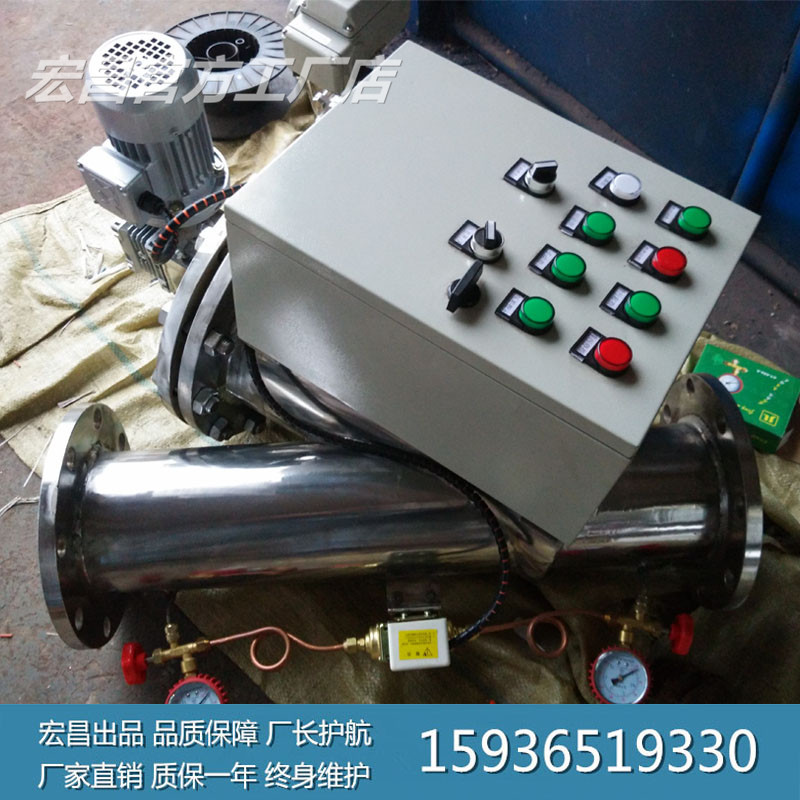 Y型不锈钢全自动自清洗过滤器　316　DN200 DN250 DN300
