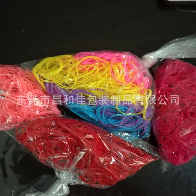 彩色区分胶圈发圈橡筋圈橡皮圈丈筋圈牛皮圈丈根圈