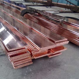 T4紫铜排 T2 C11000接地紫铜排 T3红铜线 10-15-20-25-30-35mm