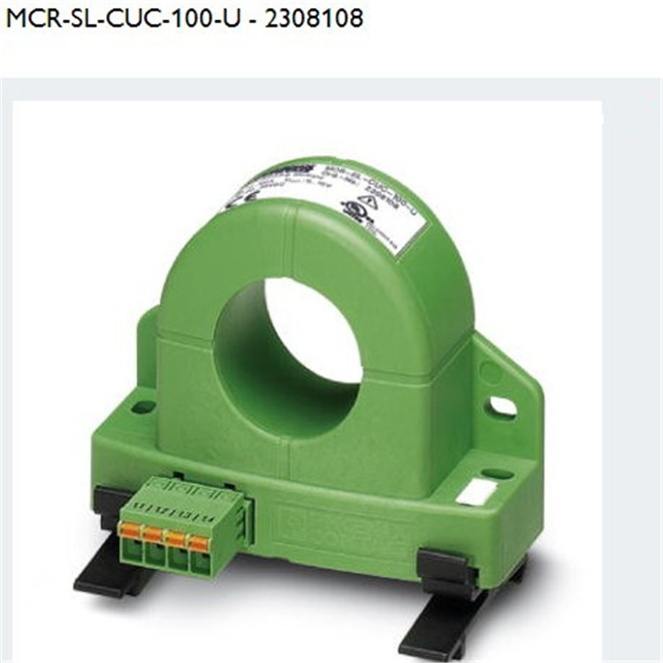 MCR-SL-CUC-100-U德国phoenix品牌通用变送器 2308108