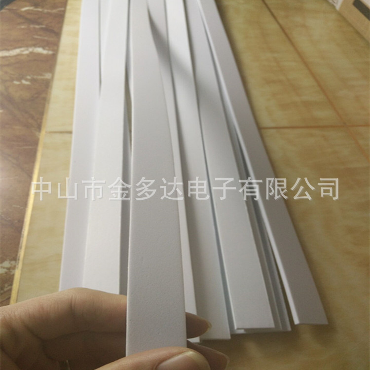 专业生产白色EVA密封长条   环保自粘EVA条   黑色EVA海绵长条