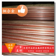 ��ؔ�F؛����JIS��׼C5212�~�Ͻ� C5212�~�� �~�� �~�� Ҏ���Rȫ