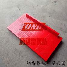 ��̨�v�_ �۰����Y�� 305x610x45 ϴú����ˮ��Óˮ�Y��