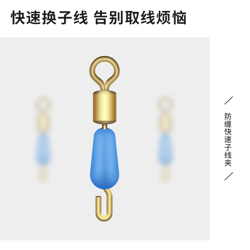 现代钓具德国鱼线方便主线组成品套装跨境台钓绑好主线组渔具批发