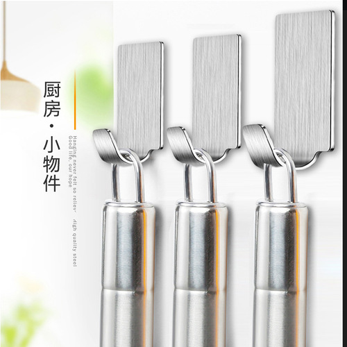 Stainless steel 304 adhesive hooks strong hooks strong traceless nail-free hooks wall-mounted bathroom creative hooks