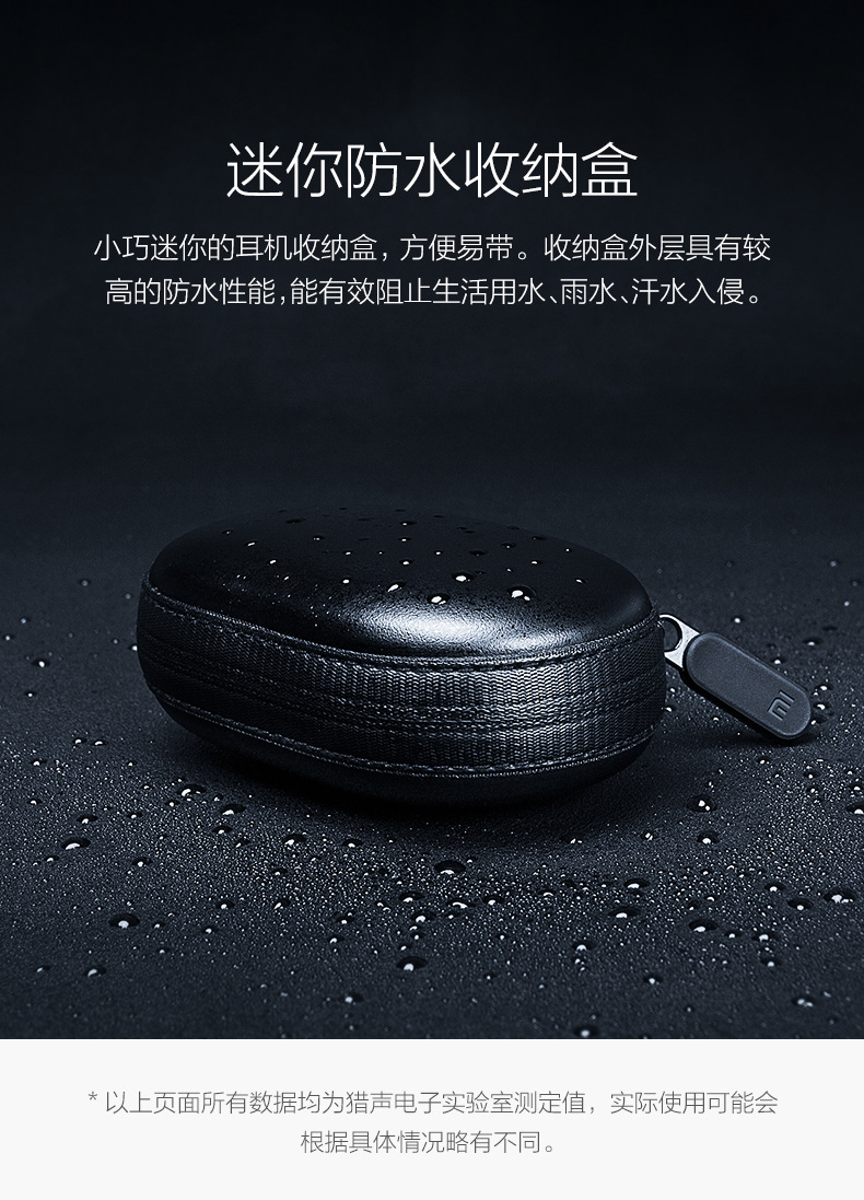 Casque bluetooth XIAOMI fonction appel - Ref 3378833 Image 27