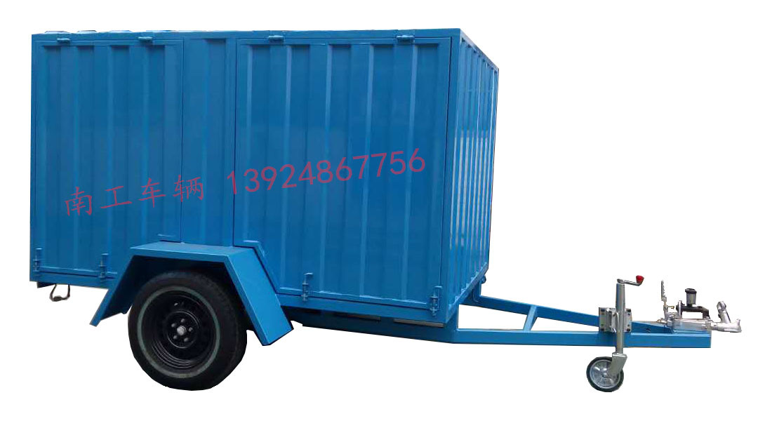 1.7吨ATV厢式拖车 南工车辆长年供应