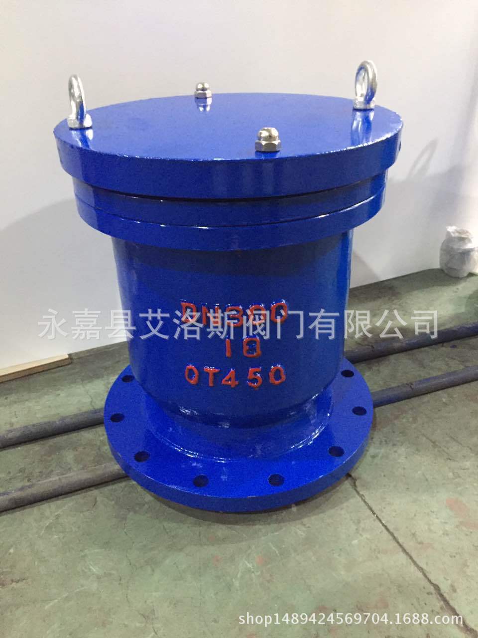 原厂家直销 P41X快速排气阀 法兰自动放气阀