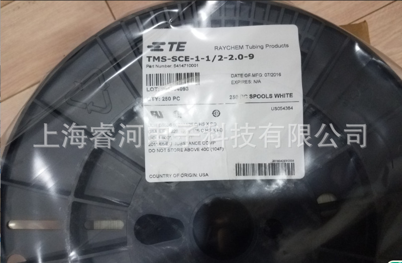 优势现货 TE 55A1141-22-0/2/4/9-9