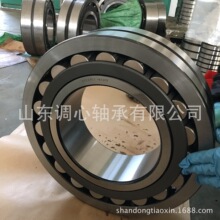 ܇�S�S��22248CC ܇�S�����S��22248CC/W33C3 �F·܇�v�����S��