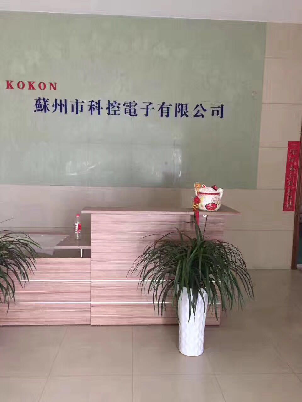 微信图片_20170506094416